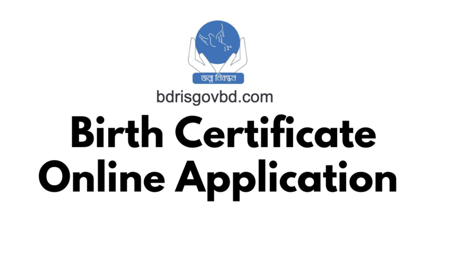 birth-certificate-applay