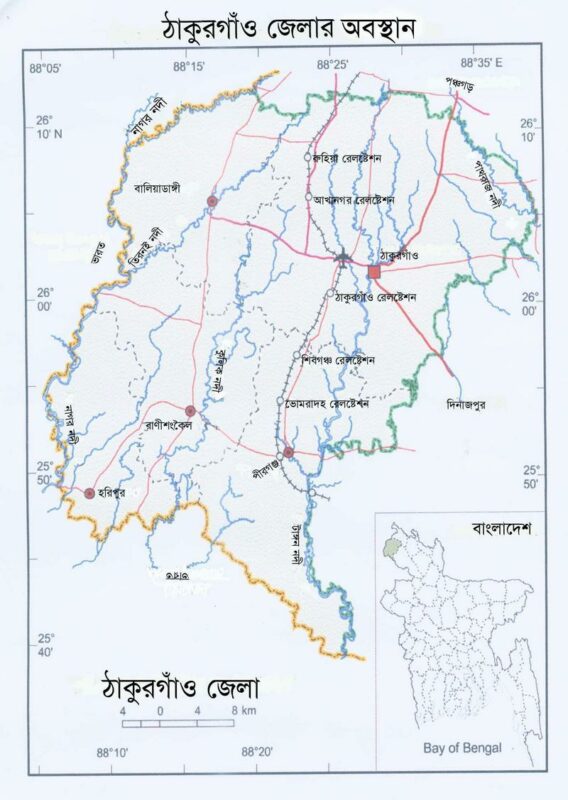ঠাকুরগাঁও জেলা